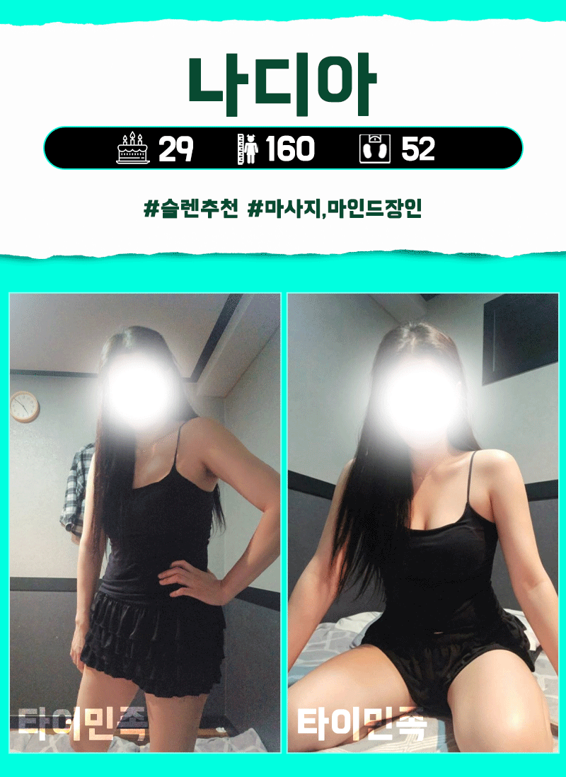 3d59118f650b760571ed350ec7990929_1788926909_9816.gif
