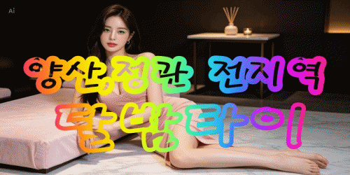 454892de21f19ffef8898c95a887b571_1788949289_508.gif