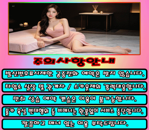 454892de21f19ffef8898c95a887b571_1788949322_958.gif