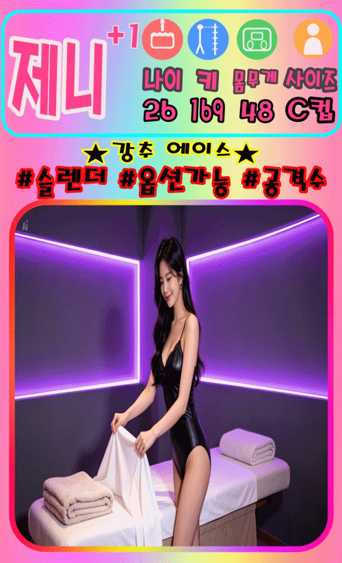 454892de21f19ffef8898c95a887b571_1788950683_4597.gif