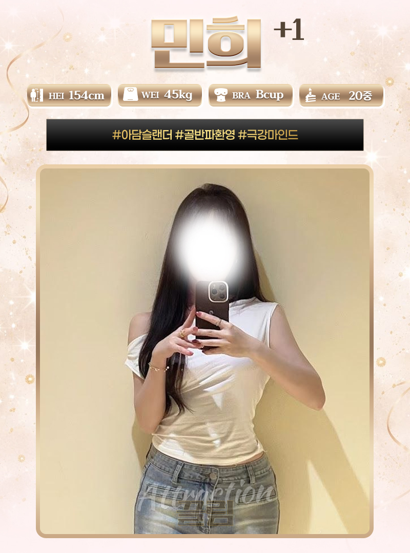 471928cc81066d6f341a374c41ace14a_1788873186_0557.jpg