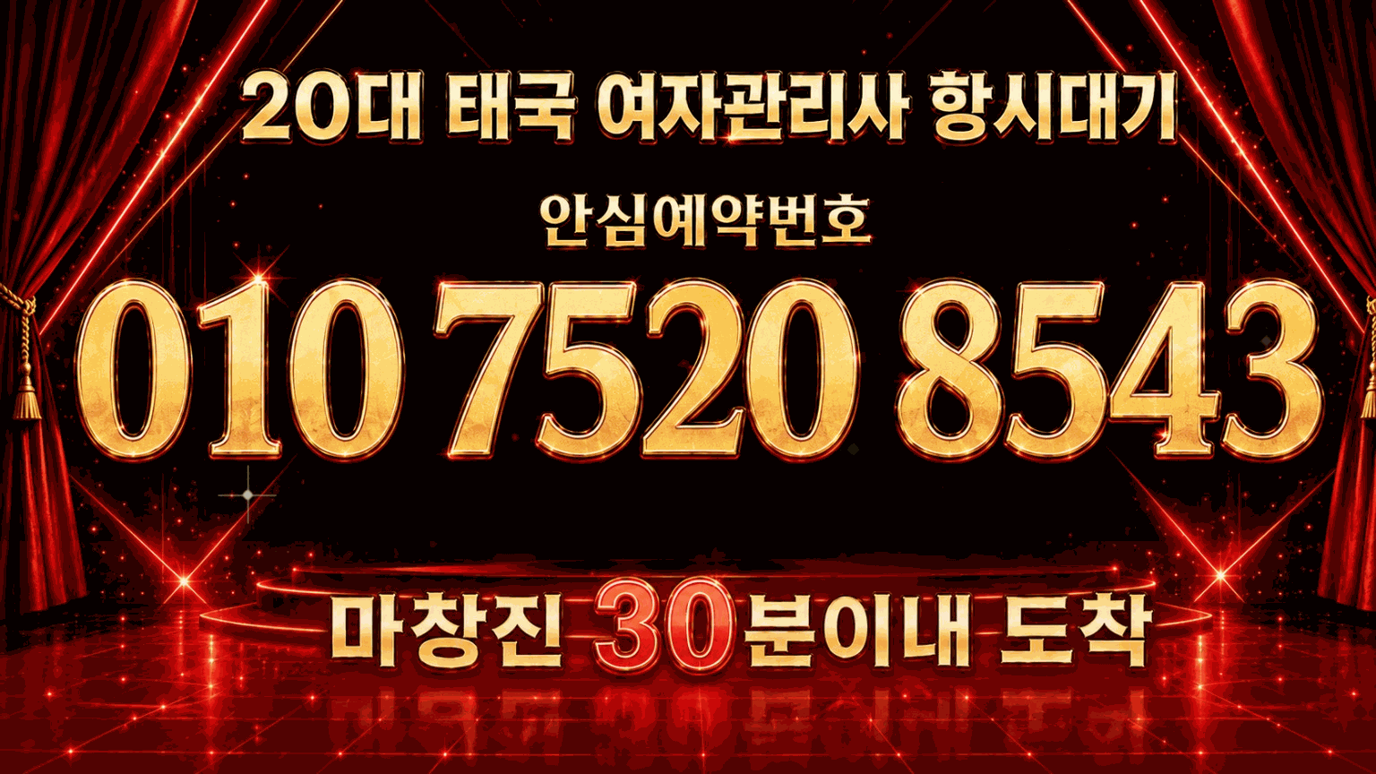 4ef77f85760dc15c4f8f2326cd685805_1788518106_2729.gif