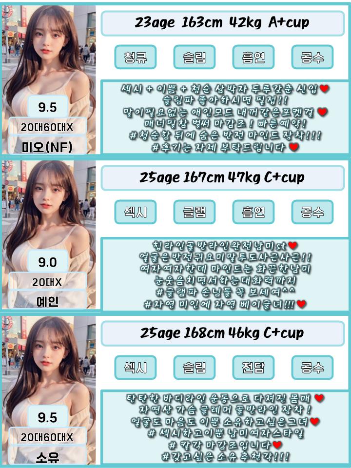 522bb081ae8ee34248f0e2dcccc61b4e_1789344597_5236.jpg