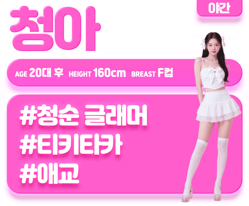62edb932af41c614db59e7cb7ed11274_1788191940_094.gif