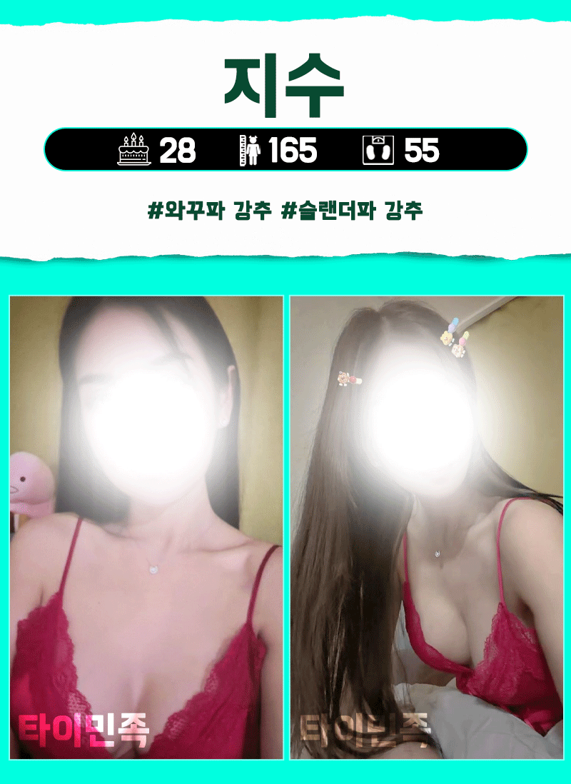 730135301abdc5e2ce05bd9d2abffcd8_1788414806_5756.gif