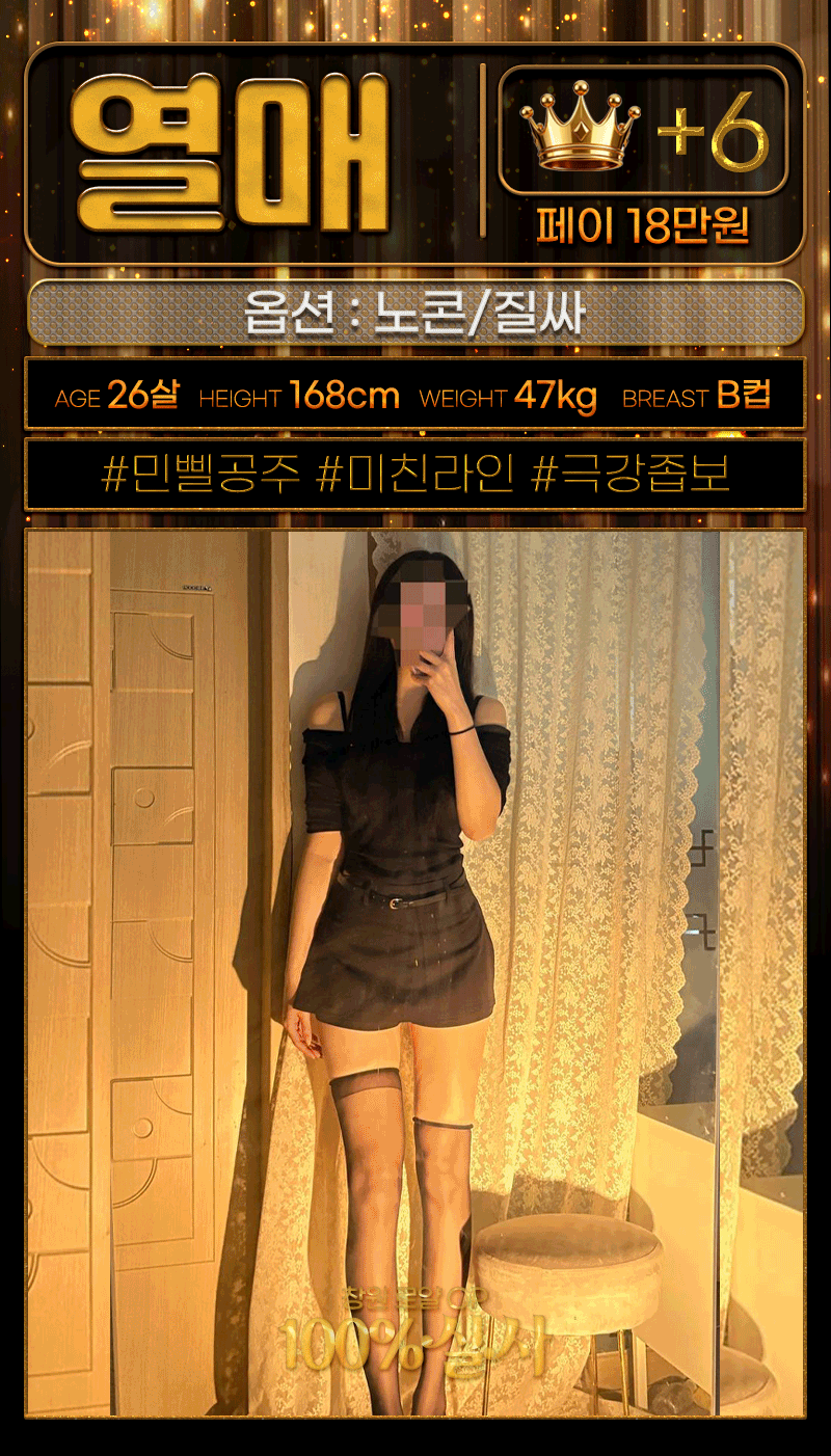79dfb90ba02f530238691f6b2bc99e28_1789395792_7651.gif