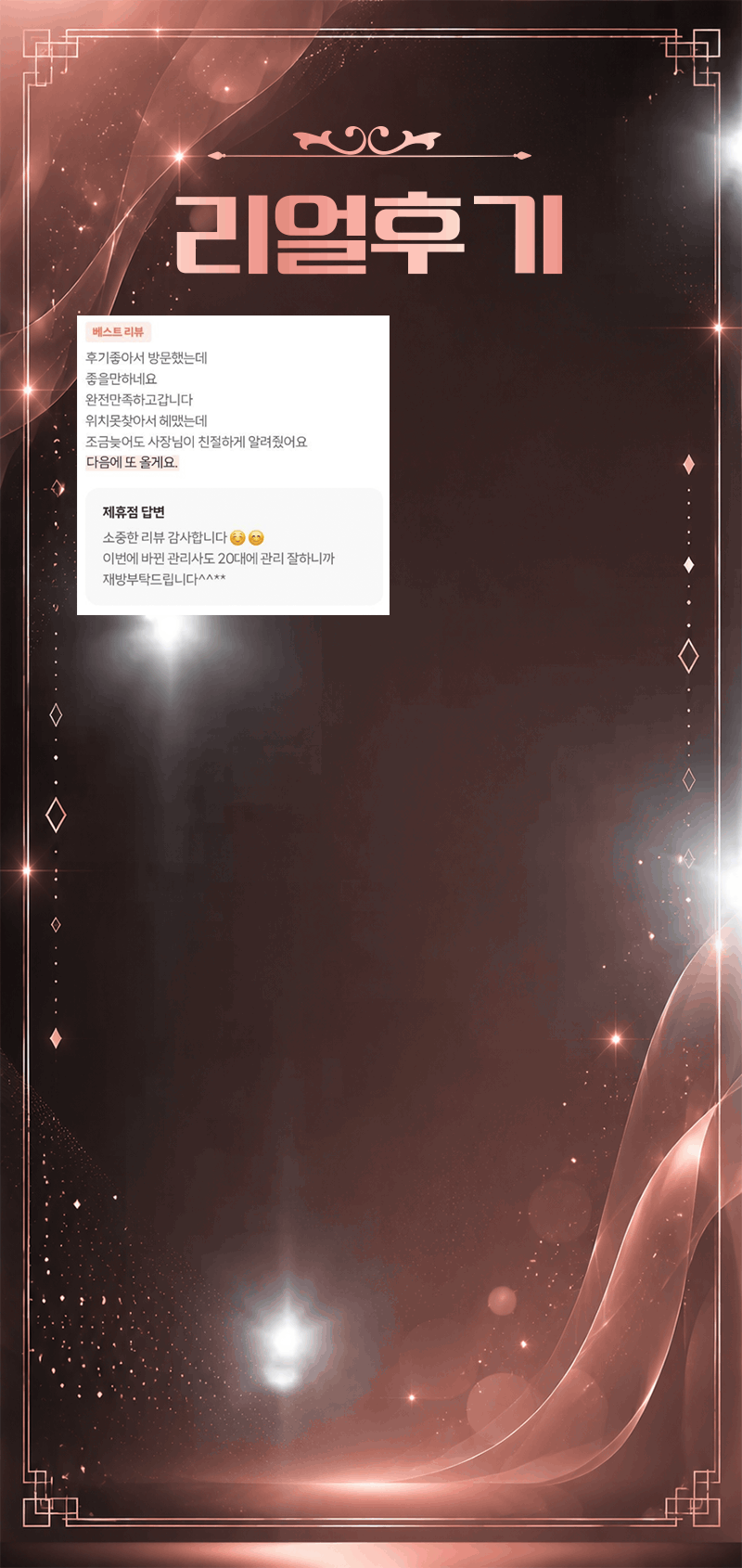 80c8b4b2f4dda53d6be485659b71a127_1788269270_0267.gif