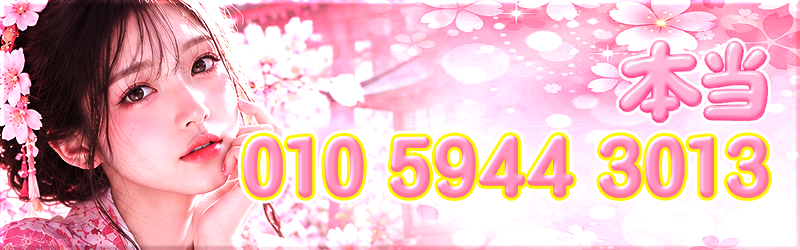 87a370bcdde0a4d681cb26471bbe258d_1789168285_0909.png