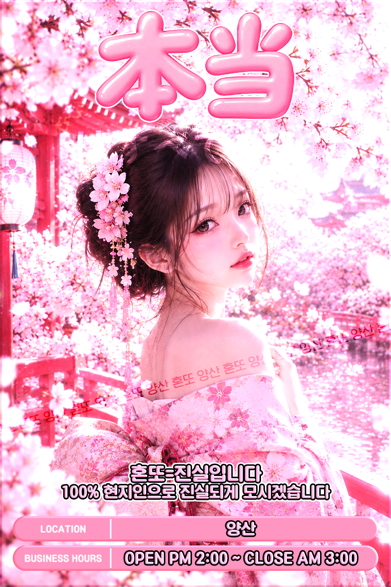 87a370bcdde0a4d681cb26471bbe258d_1789168418_3989.png