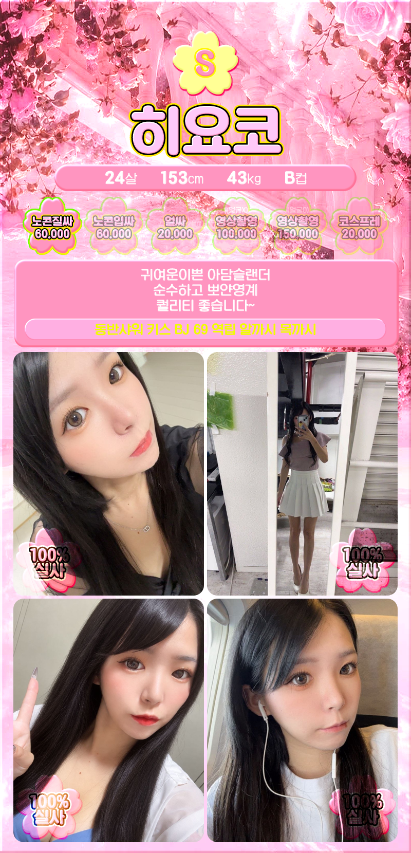 87a370bcdde0a4d681cb26471bbe258d_1789204852_1622.png