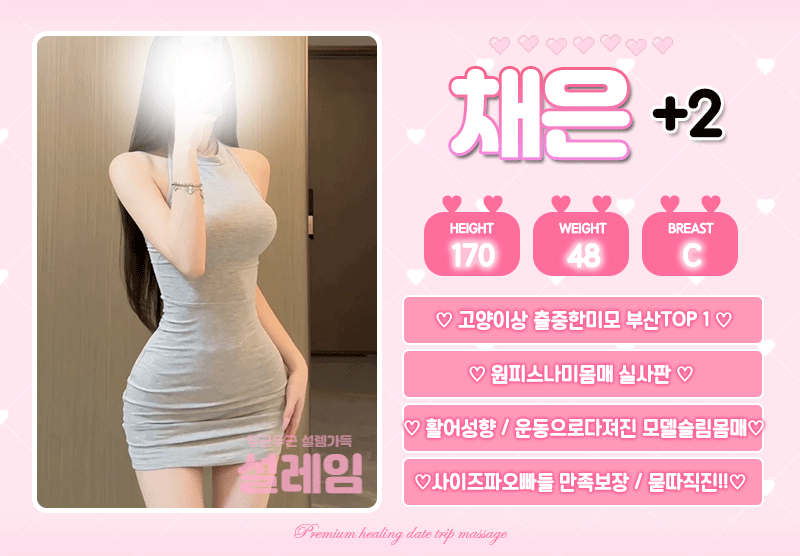 8fb0c80c5406be3ae734eee6aef2984b_1789206525_6443.gif