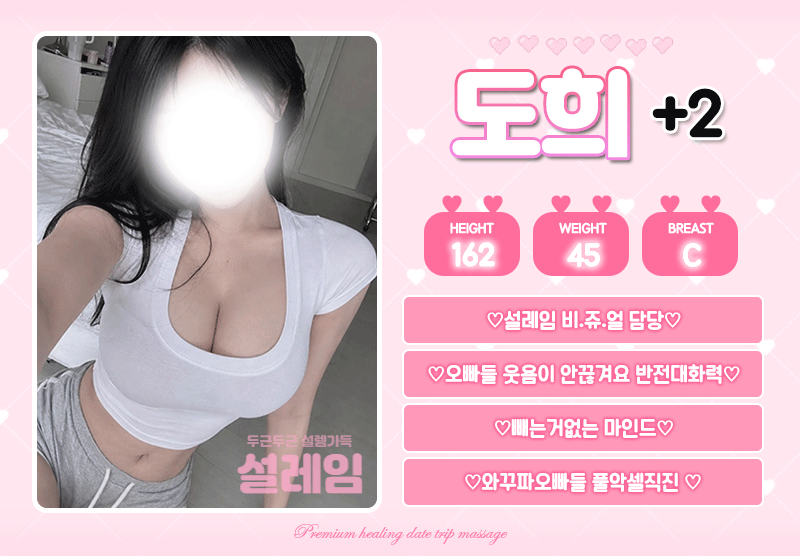 8fb0c80c5406be3ae734eee6aef2984b_1789206671_0708.gif