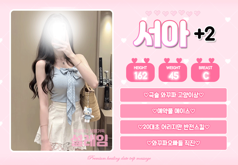 8fb0c80c5406be3ae734eee6aef2984b_1789206715_2543.gif