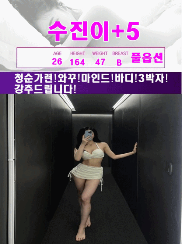a426e2039daf0a3ac4fed9a05c6e46c4_1788752335_3778.gif