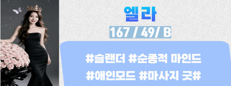 c895abf9cd4cdb5822f972c2bb30173f_1789363564_0202.gif