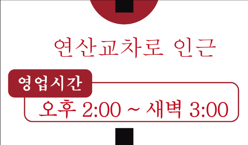 cc5cf2d68cca2ef70ae229ded5df991e_1788885390_2016.png