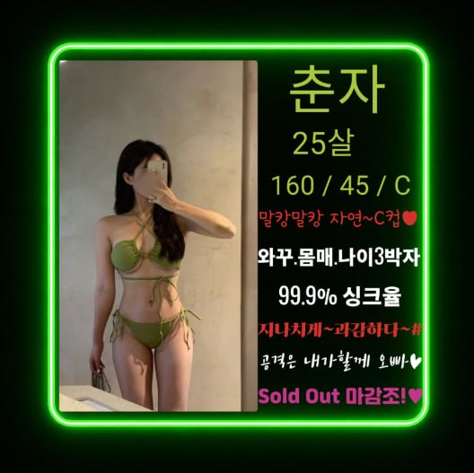 d95d5fad55c69ab7a3c234cf95bae1cb_1789226200_865.jpg