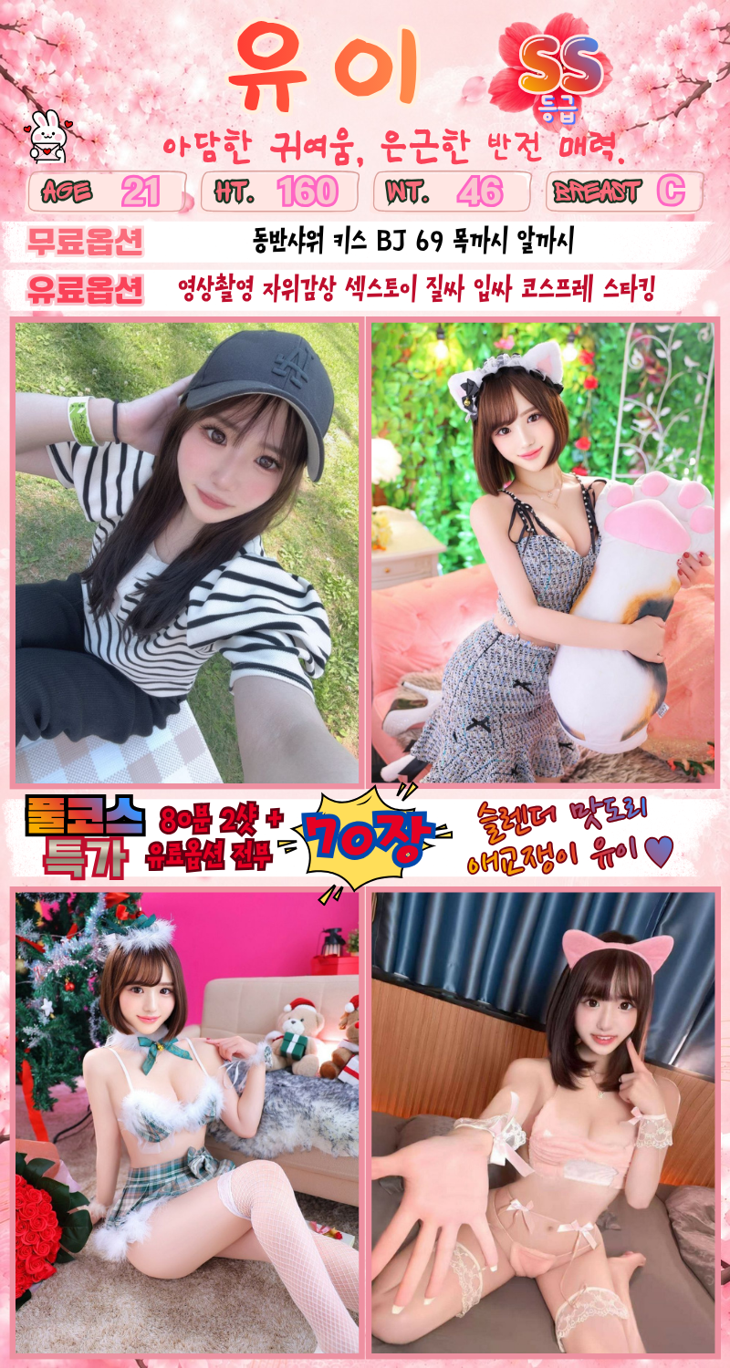 d96e6033cce58196f91e58776c50c74f_1788223676_3646.png