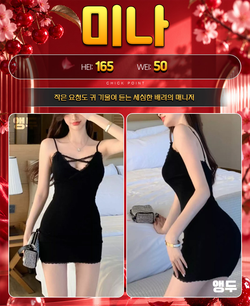 d9bd155be0afaaf062d9f1189a290bfb_1789017777_4616.jpg
