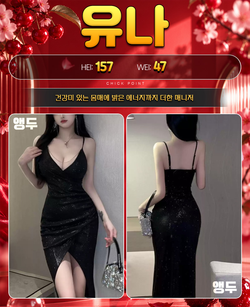 d9bd155be0afaaf062d9f1189a290bfb_1789017777_9692.jpg