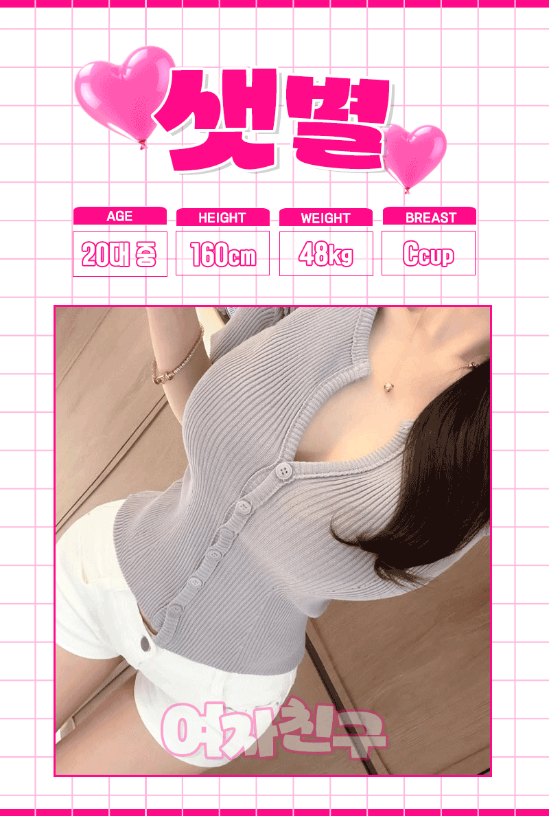 dd16fd95dcbe412b9d69b2ea0e275ebe_1788338860_8118.gif