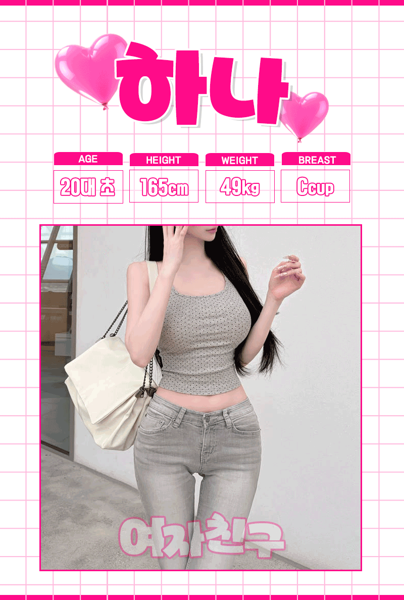 dd16fd95dcbe412b9d69b2ea0e275ebe_1788339048_1515.gif
