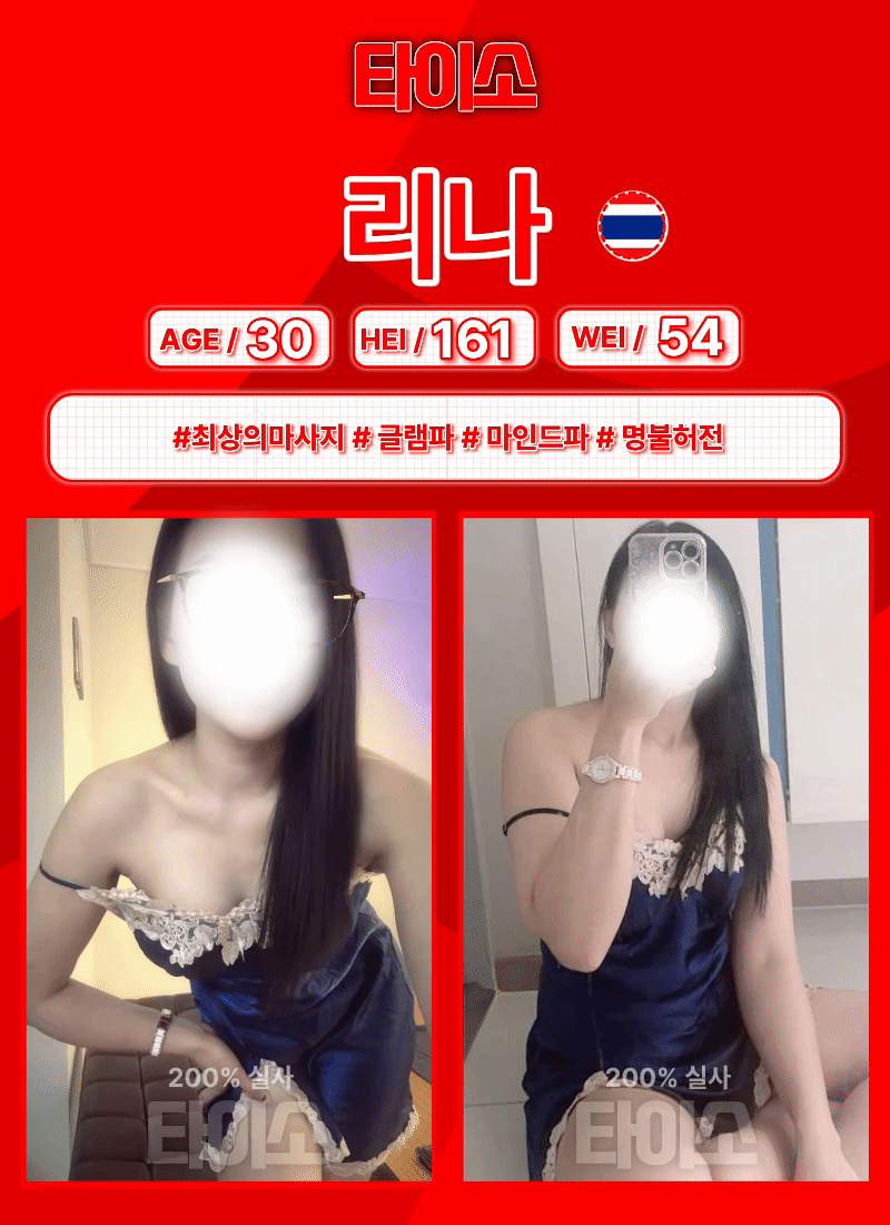 e6af4406cb8b927eaa67308299625040_1788425388_0786.gif