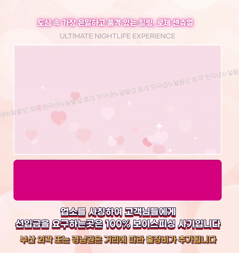 ef9635eee60540e6d1ea39fbb932cd43_1788750182_5605.gif
