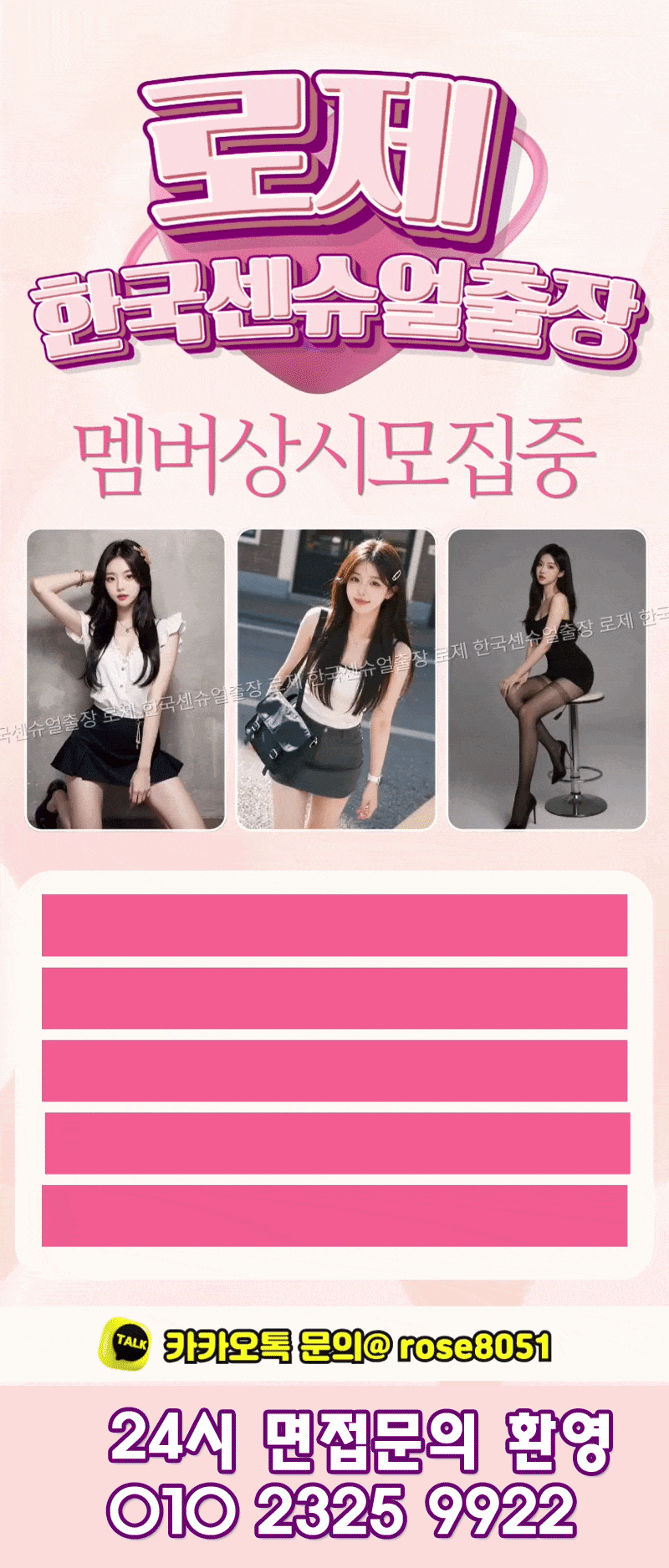ef9635eee60540e6d1ea39fbb932cd43_1788750211_4339.gif
