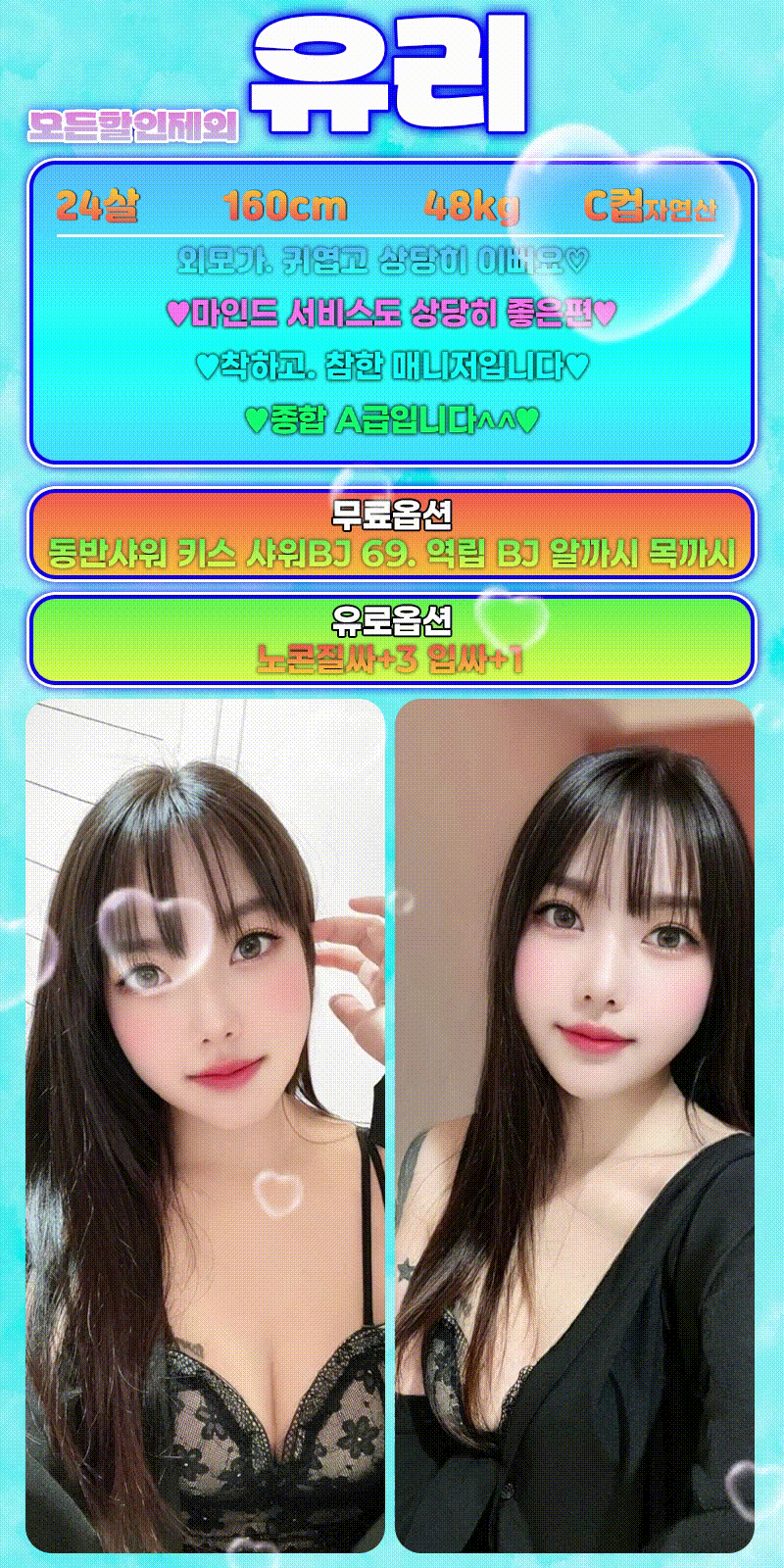 f41acd88df8e7805f46a377437e8d34d_1789146948_8342.gif
