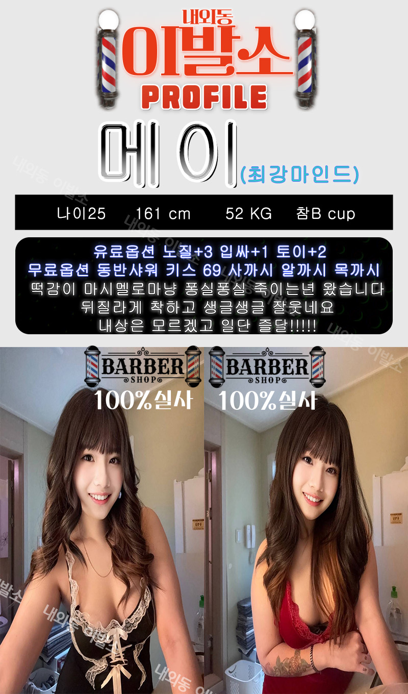 f822cdc15b7b8e90cd97206df2e9520e_1788379401_5659.jpg