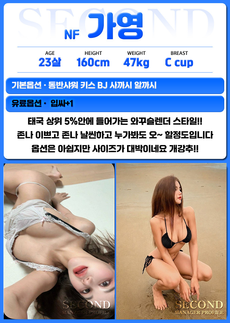 fffb318b28085136cdcff23873d56ade_1788276839_911.jpg