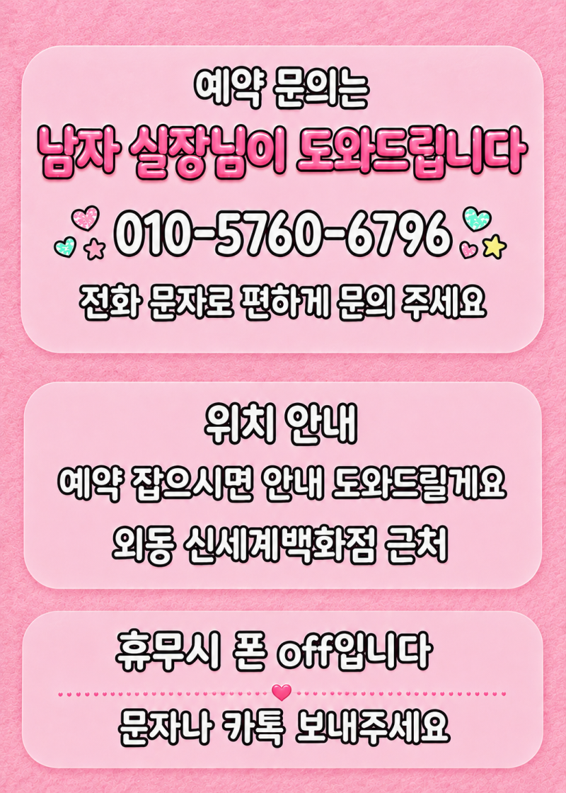 4e1ee10ee4d5b4968e60fe82929b8e39_1788634922_3513.png