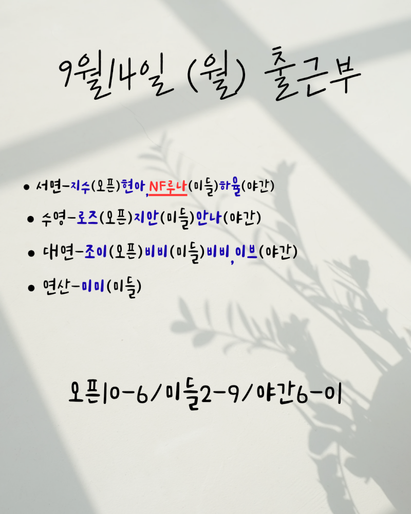 7b18c8861b26767a71c681f33ac7b1cf_1789337666_6296.png