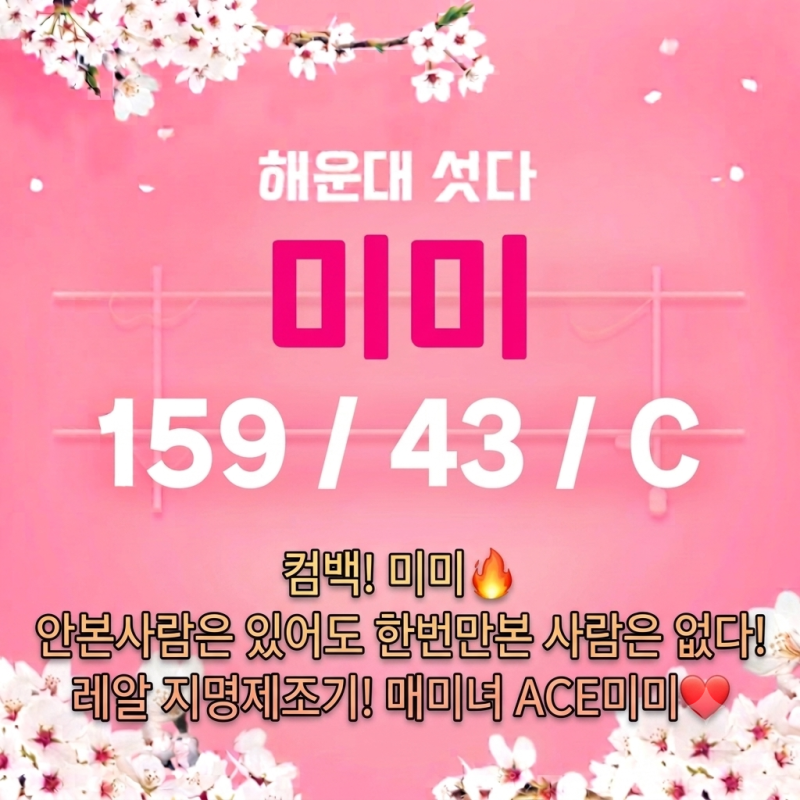 9bc8a28ad38e9aa3e14299149a8cb03c_1788887478_902.png