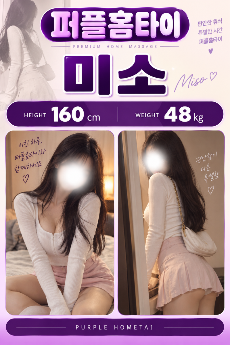 c58ef488e432804dc1b631a1628deef3_1789132553_0119.png
