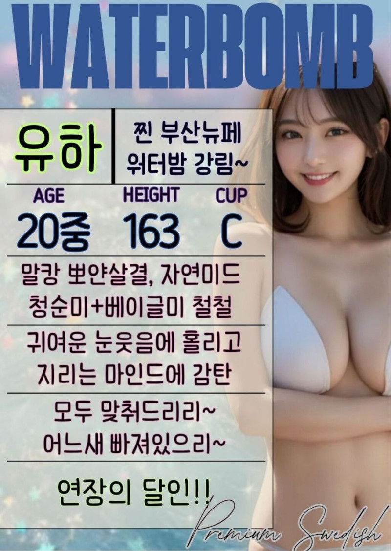 cec4a595aa4423e847f50add98c9b6f6_1788859800_295.jpg