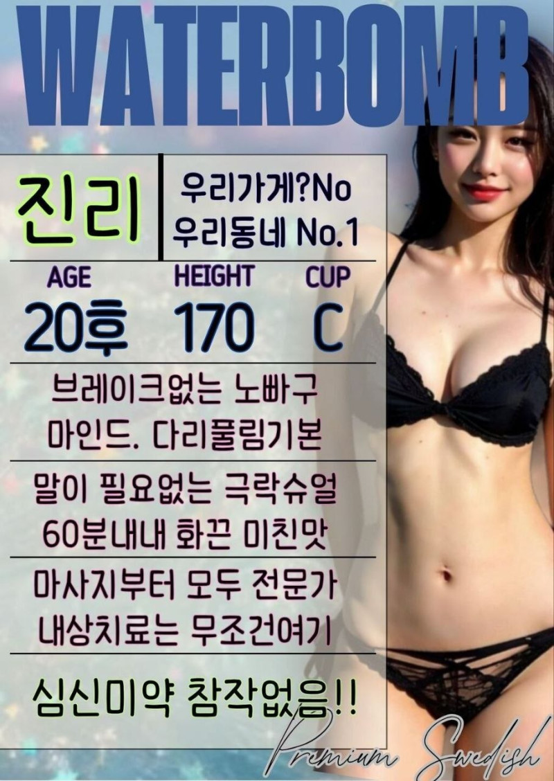 cec4a595aa4423e847f50add98c9b6f6_1788859802_2221.jpg