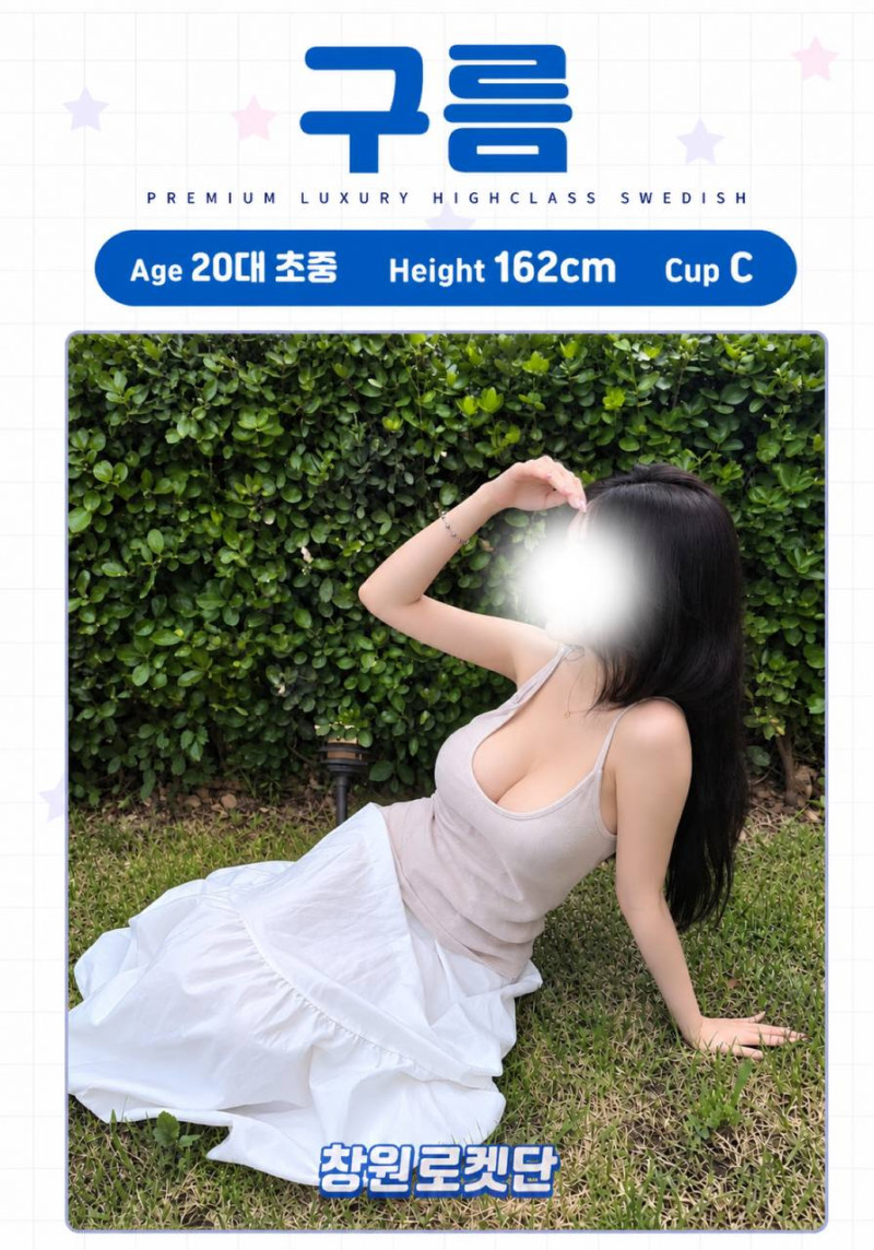e8acadf2cec0bb523b290031ebcc51f5_1788954494_077.jpg