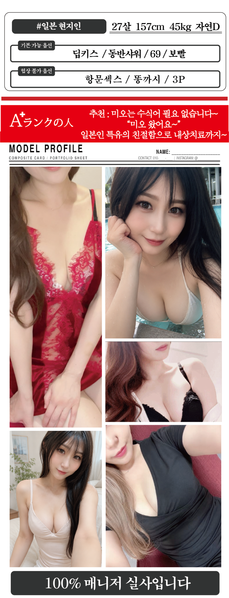 f0ea16a6a73c83214f3fd6287589390d_1789132173_6062.png