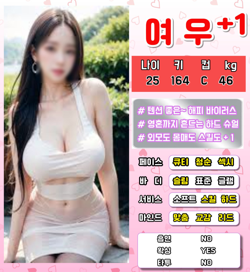 f913745f959d6ebac8732100ce63678b_1789355048_4237.jpg